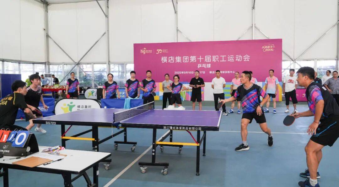 全球瞩目！乒乓球赛事即将收官的简单介绍