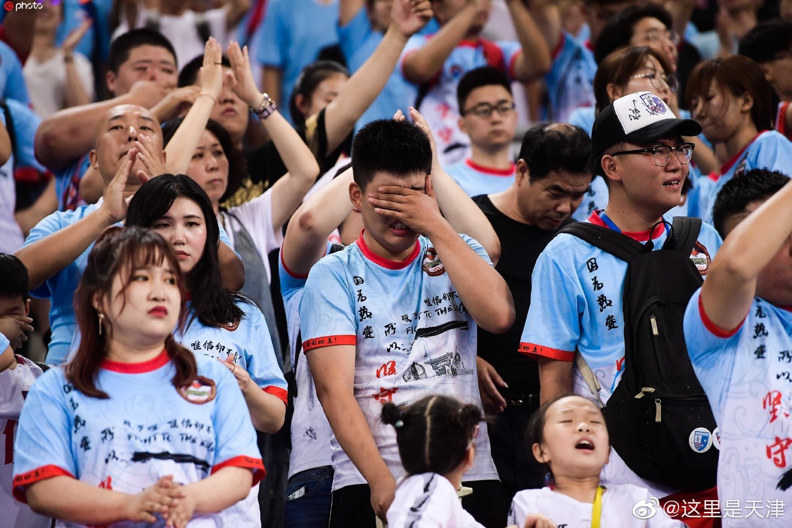 绝地求生传奇谢幕,球迷泪洒赛场 绝地求生传奇谢幕,球迷泪洒赛场