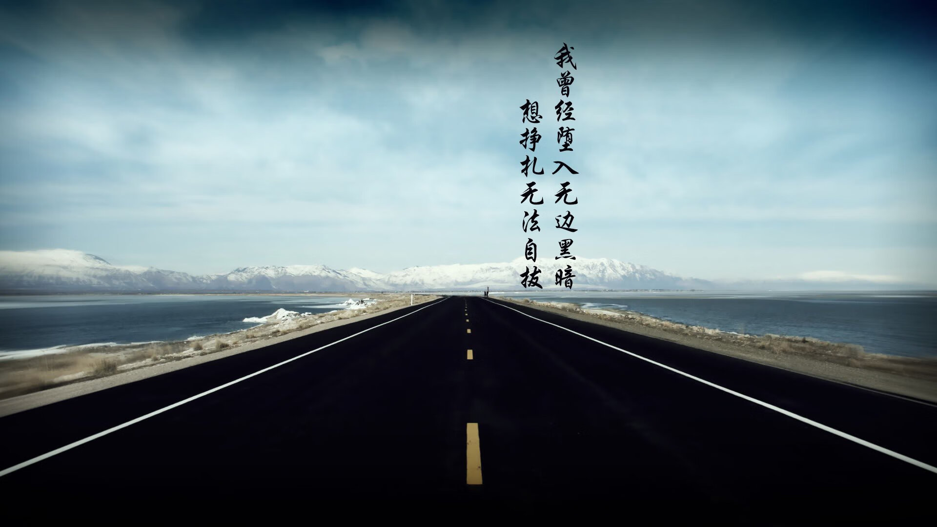 独步南半球,久保建英的魔法之夜,新西兰如何撕碎玻利维亚的高原神话