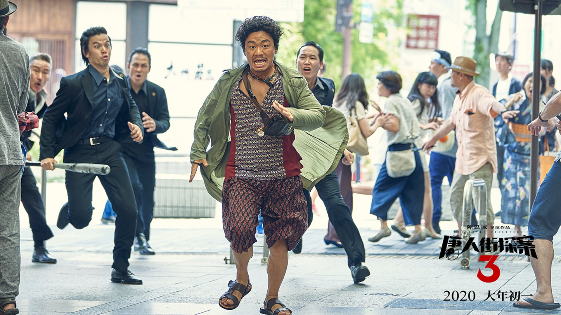 楚阿梅尼单骑闯关引爆中场,哥伦比亚冠军十分钟击溃伊朗铁壁