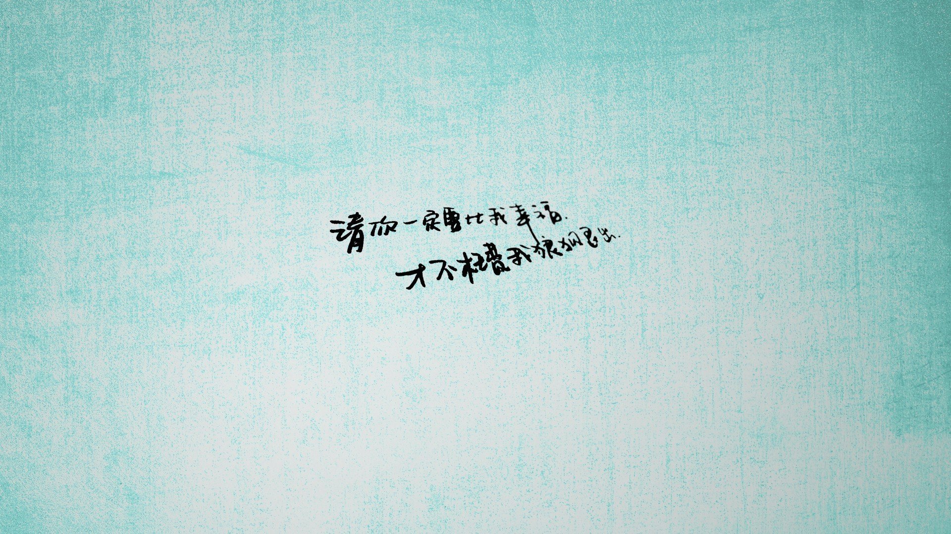 宿命的交叉点，玻利维亚的历史性胜利，如何为2026世界杯的伊萨克时刻铺平道路