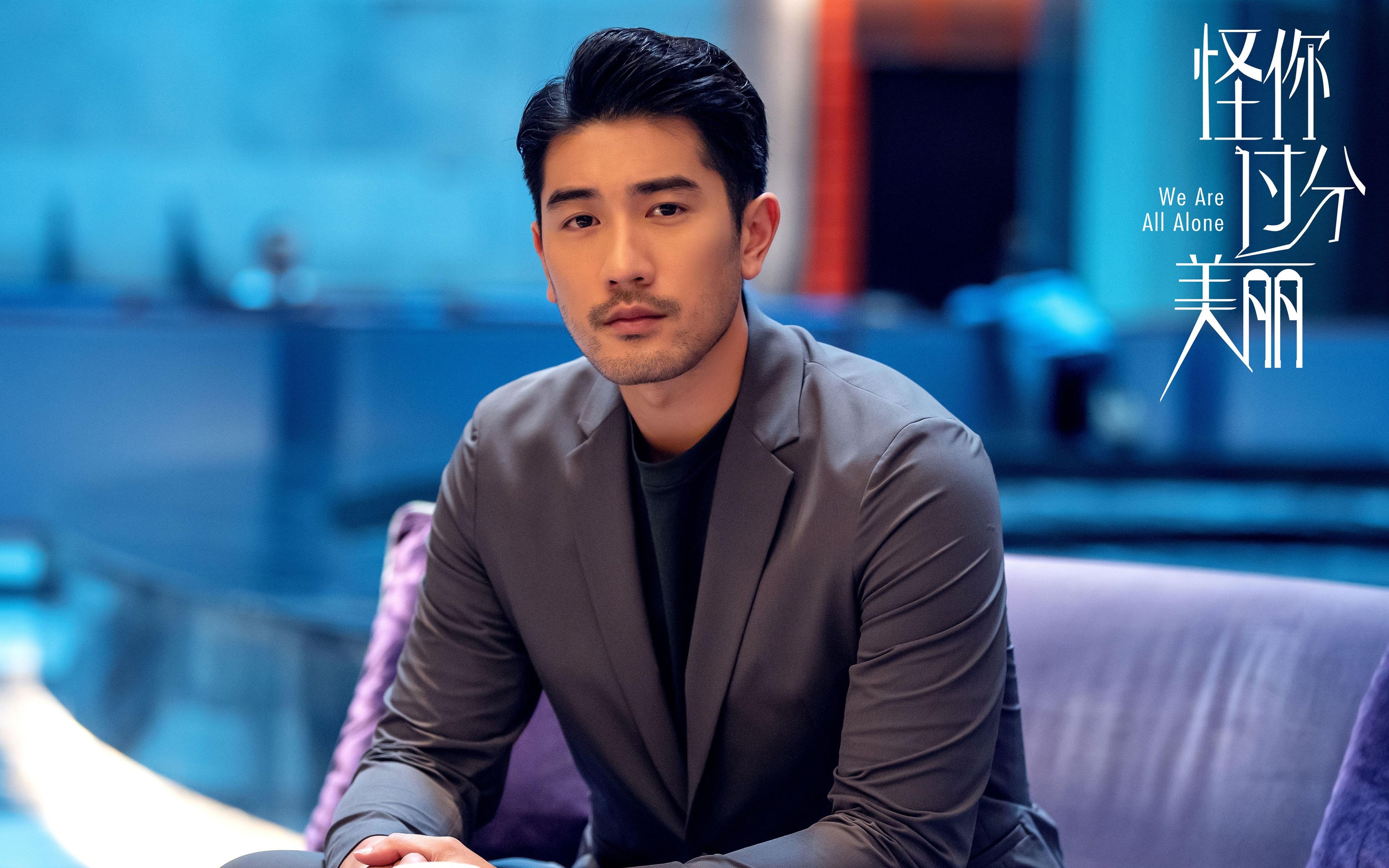 德黑兰铁幕，伊朗球队6次神扑浇灭枪手，补时扑点门迪封神