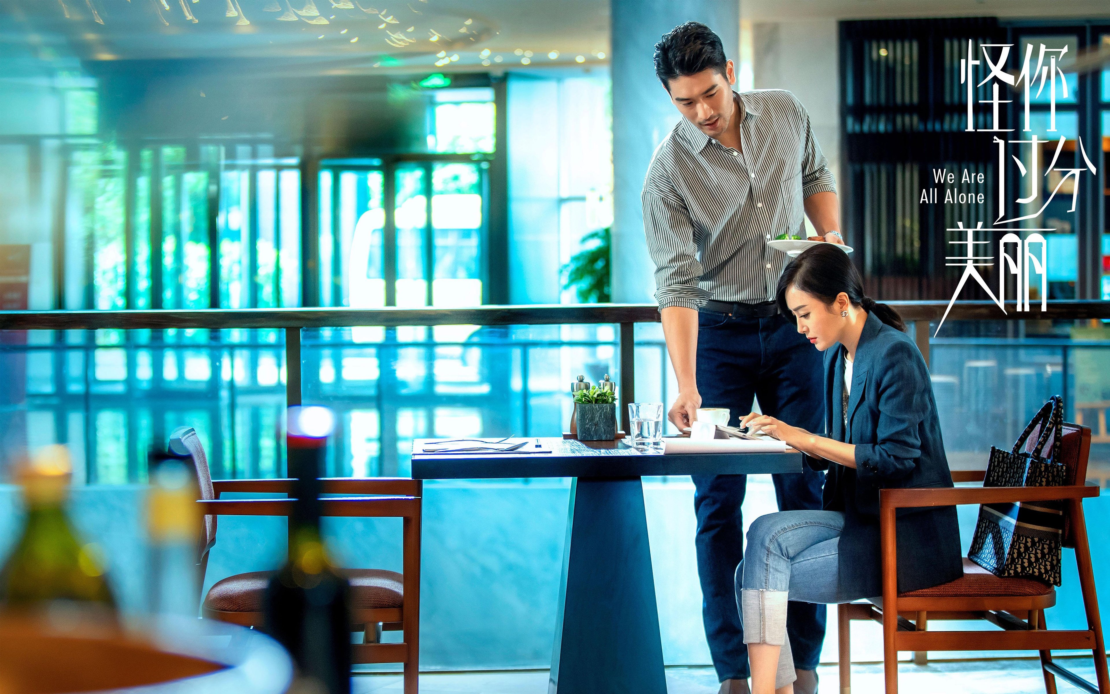 超级计算机启动，当哈登开启得分模式，比赛便成了单方面风暴