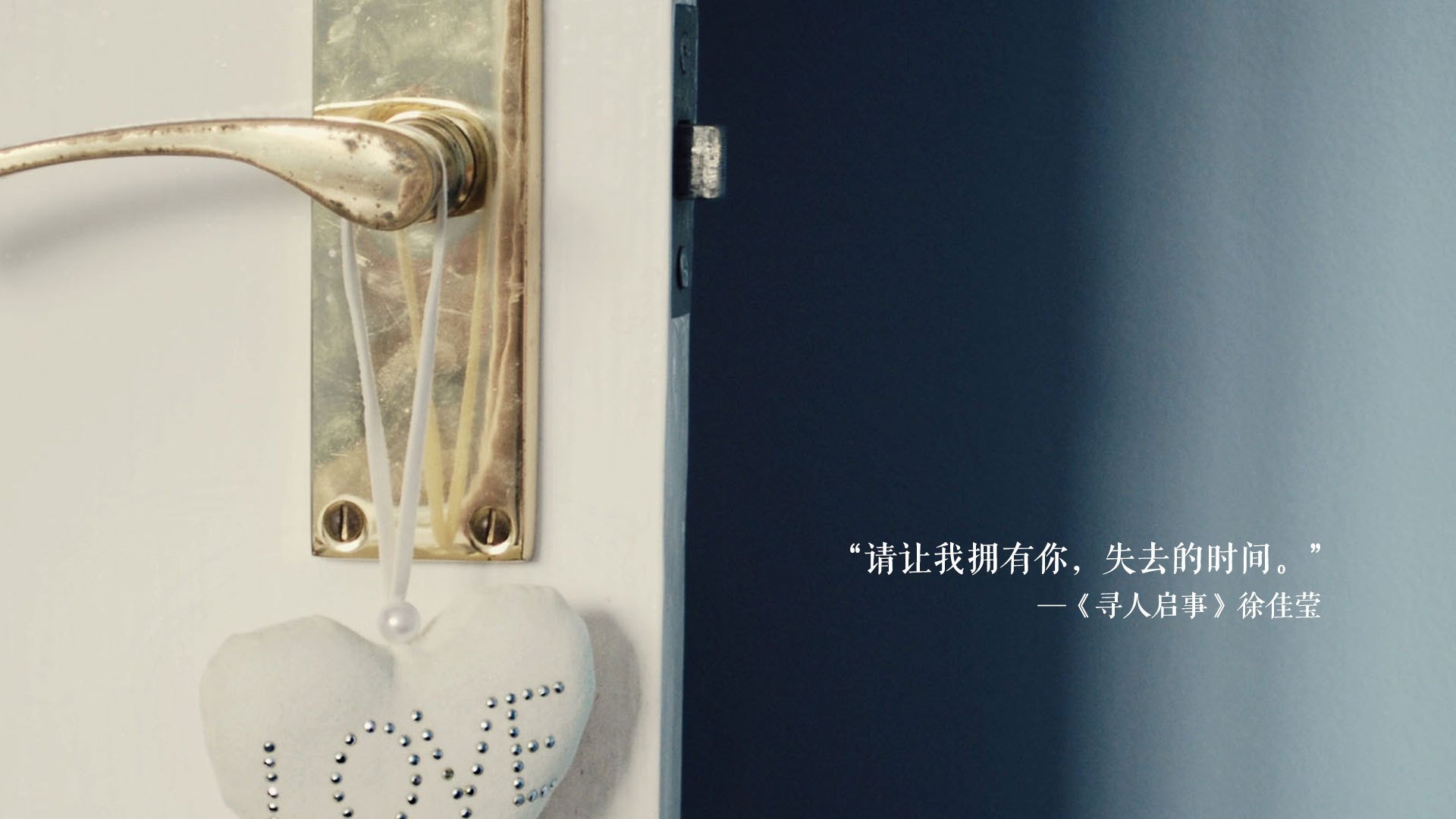 唯一性时间胶囊,当三则体育新闻在2077年相遇