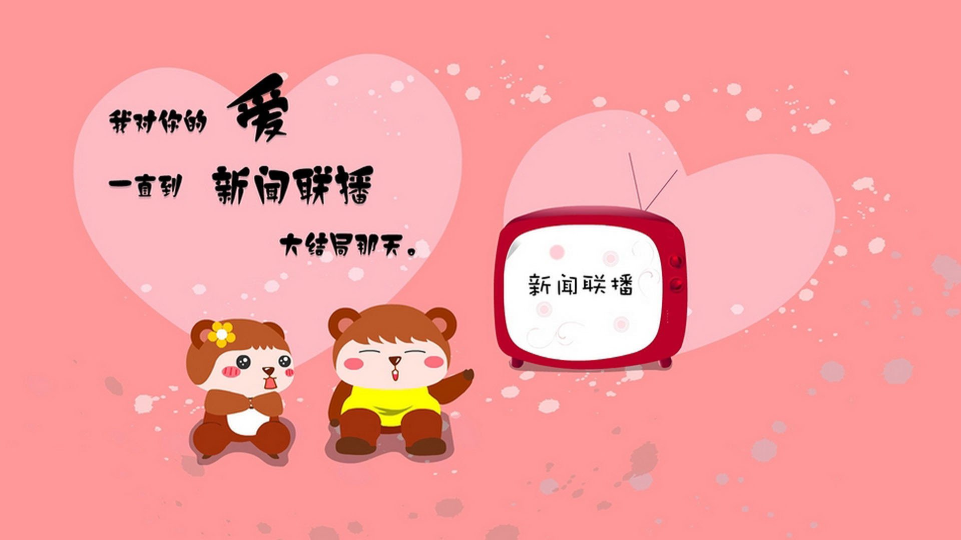 金色时刻，当团队铁壁照亮蓝黑，个人锋芒刺破南大王