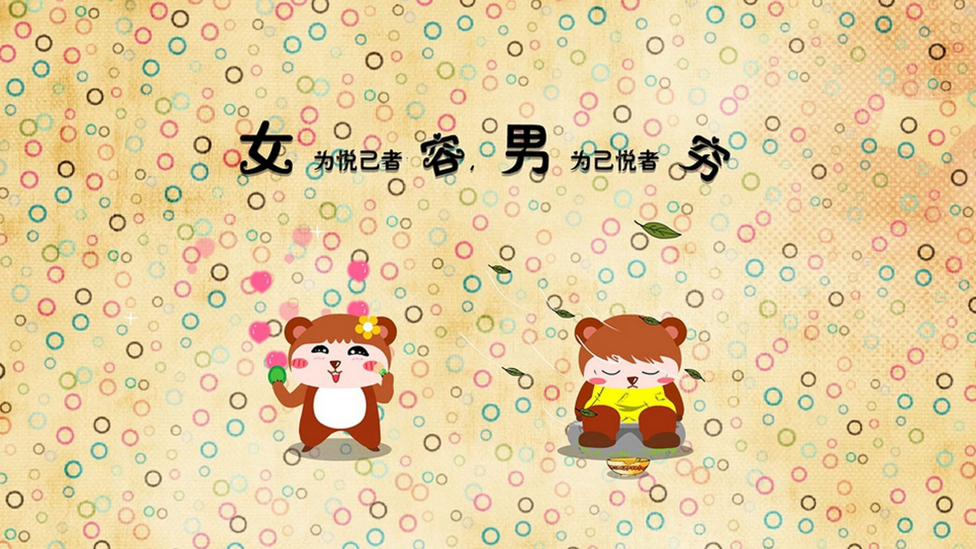 极速狂飙与空中制霸，当方向盘遇见篮球，决胜时刻的方程式