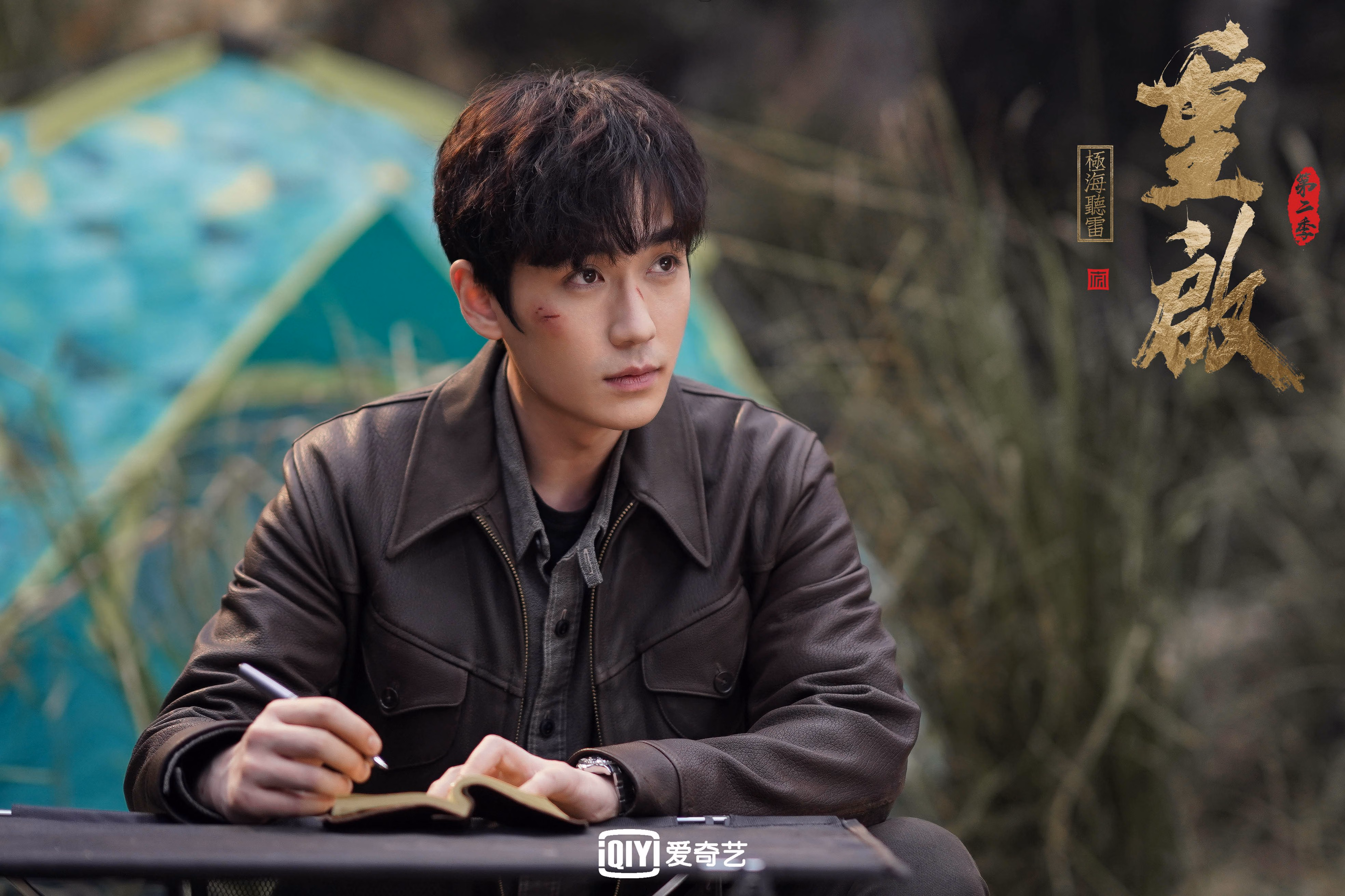 当黄河怒吼撞上孟菲斯咆哮,锡安的跨洋封神之战