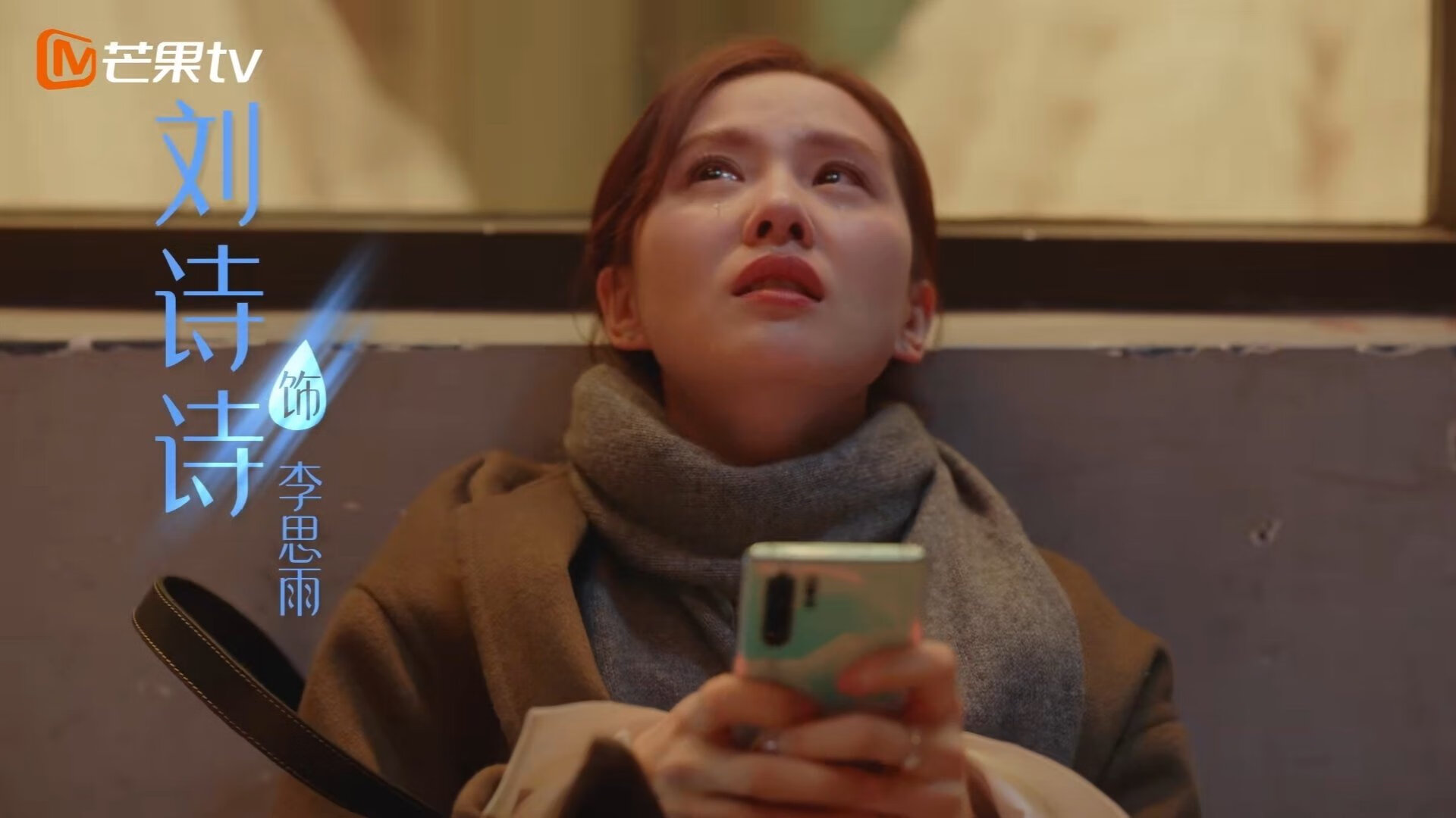 最后的巨人独白,恩比德在数字洪流中重构篮球的原始图腾