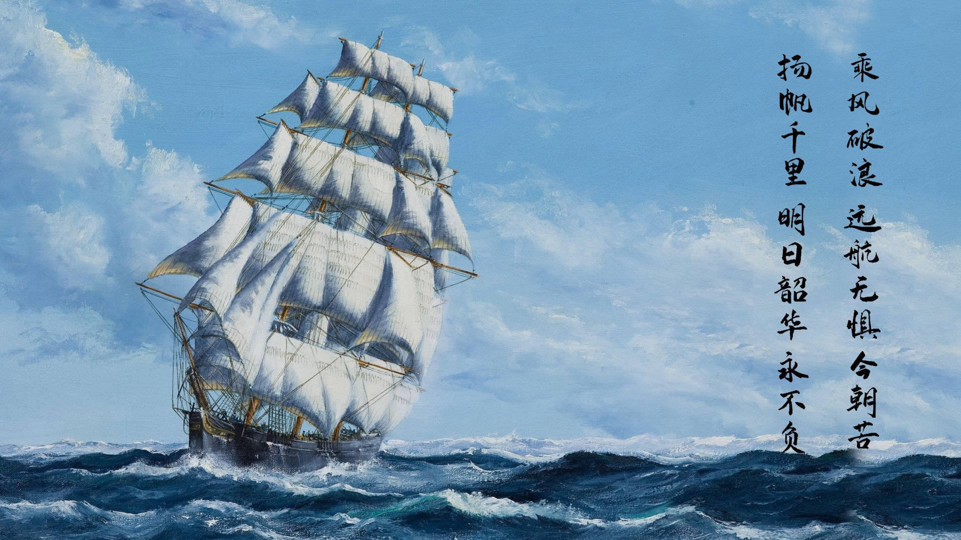 沙漠之月与坚韧星光，雷恩逆转背后的足球文明对话