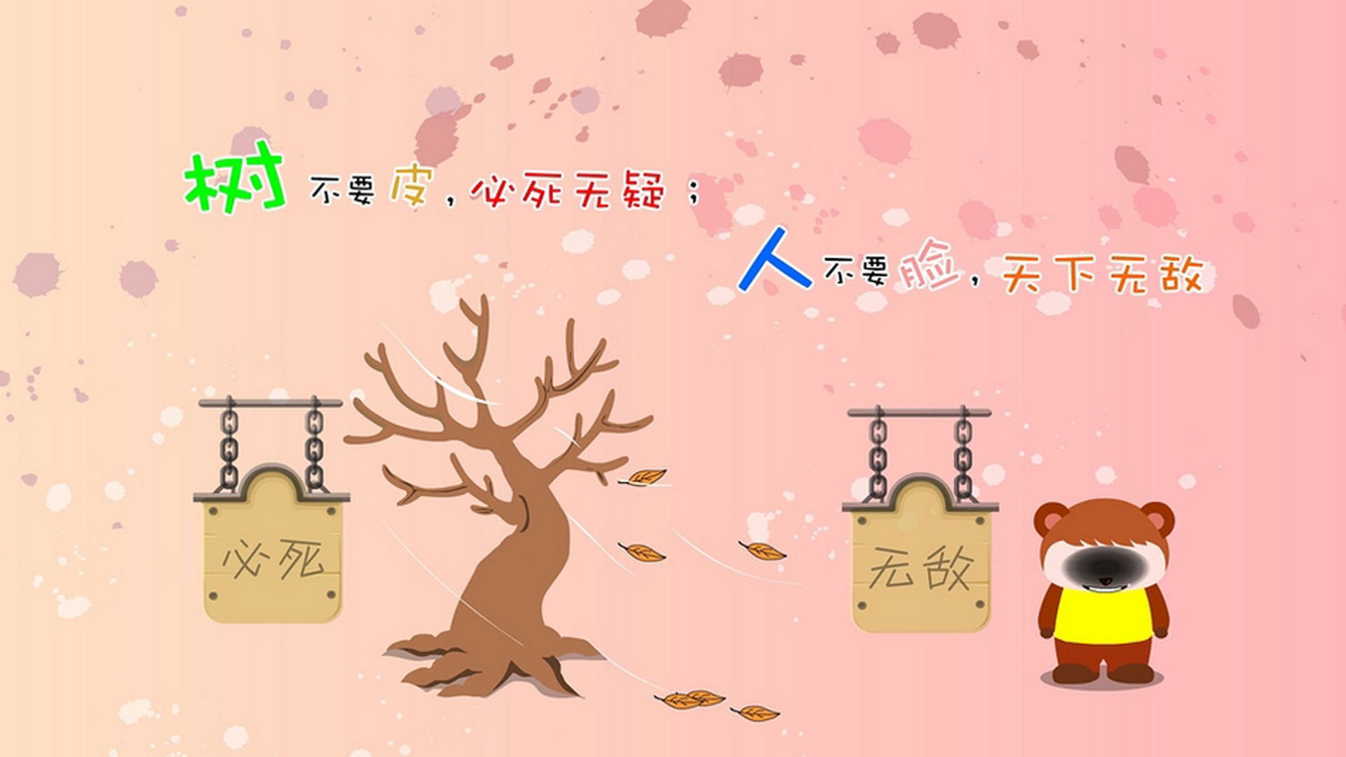 双城记，拉文用实力自证，广厦绝杀76人的篮筐两侧