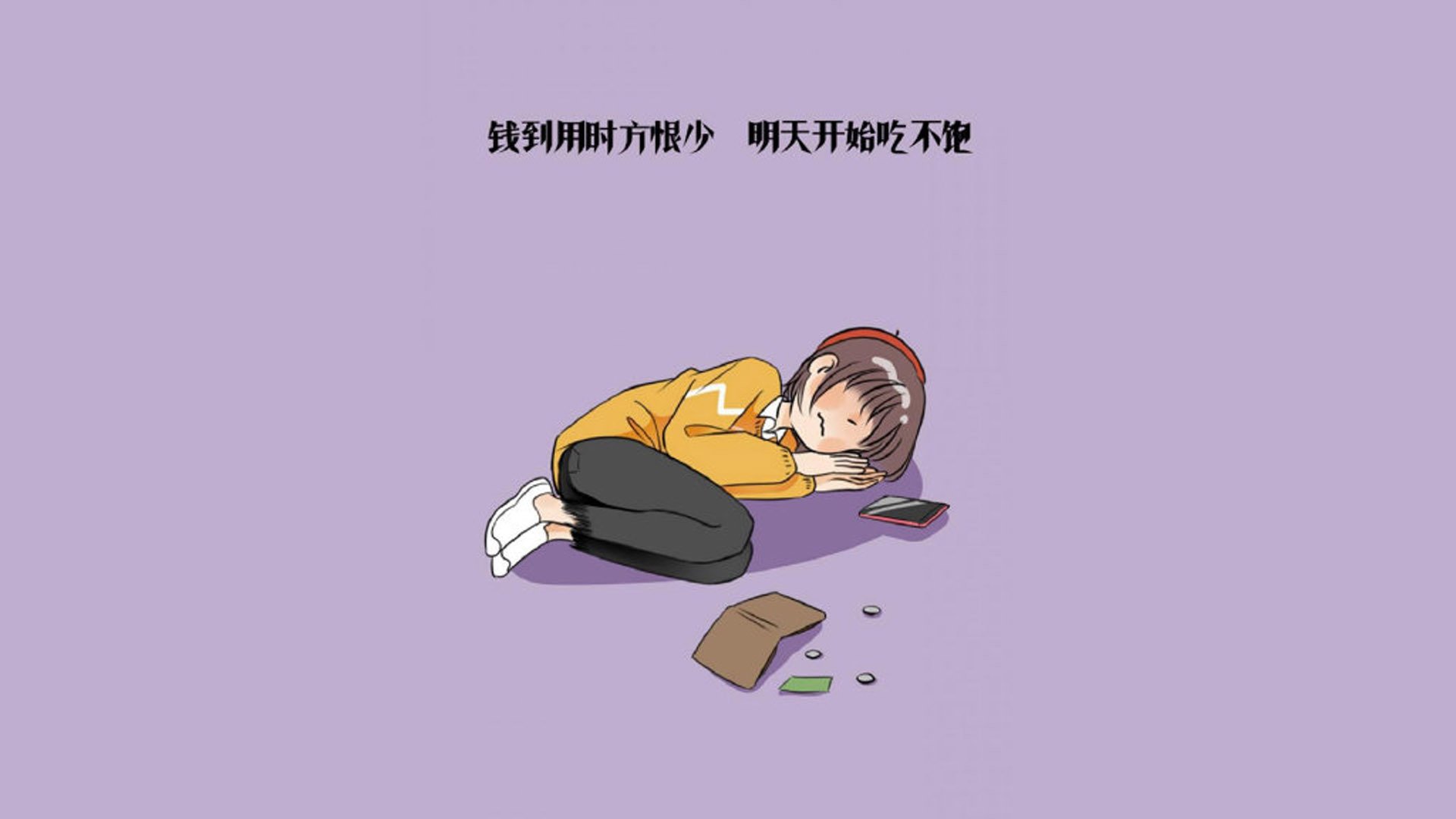 史诗复仇之夜，2026世界杯，哥伦比亚铁蹄踏平加拿大，福登独造五球封神