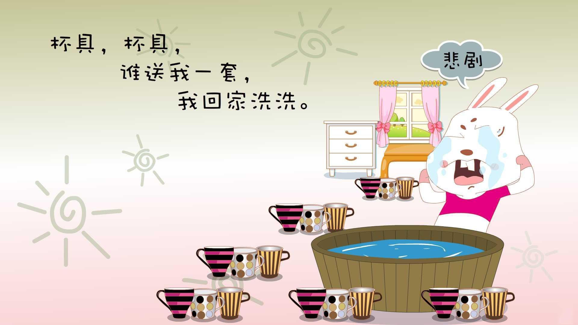 2026世界杯C组宿命对决，伊朗铁骑碾压越南，苏亚雷斯封神之战锁定出线权